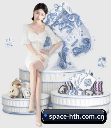 华体会 APP 界面 - hth